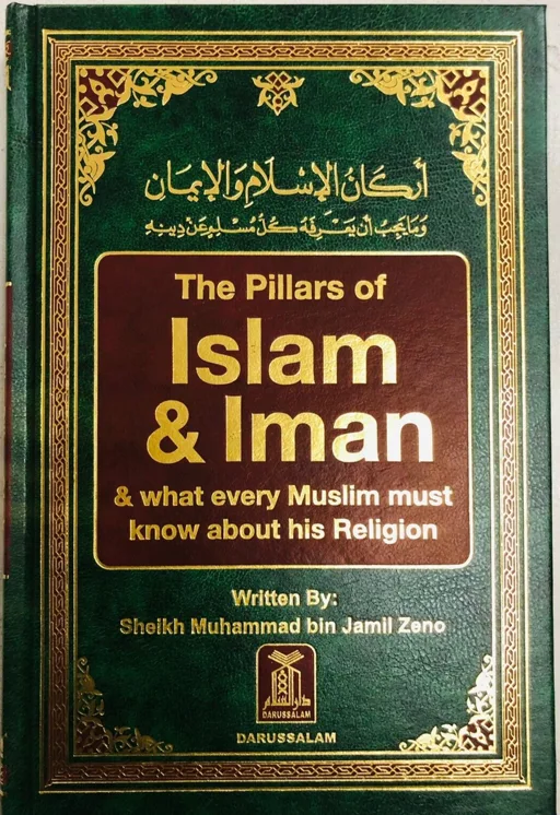 The Muslim Book of Prayer